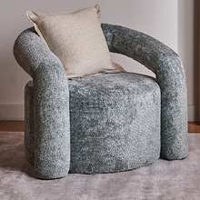 Zyla Boucle Accent Chair